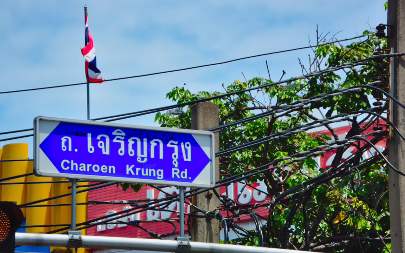 Charoenkrung Road, Bangkok, Thailand