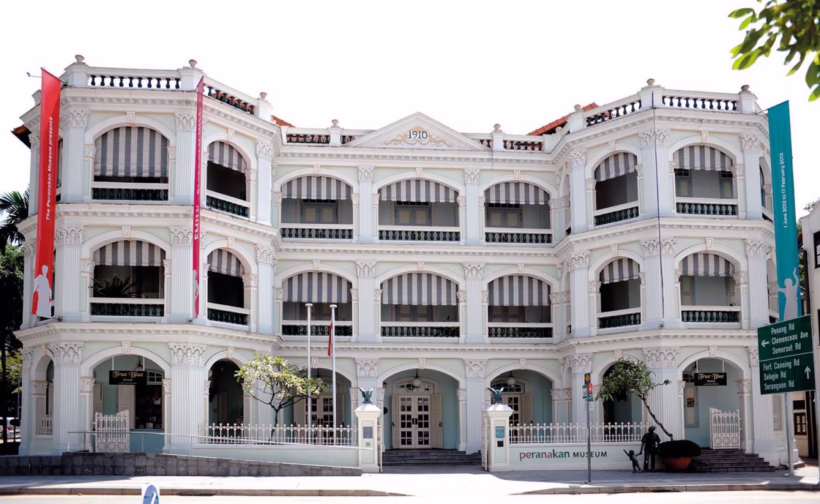 The Peranakan Museum