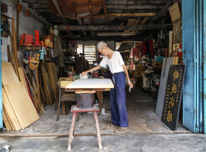 george town penang silkwinds