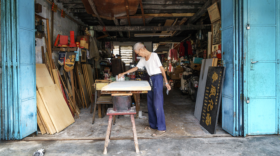 george town penang silkwinds