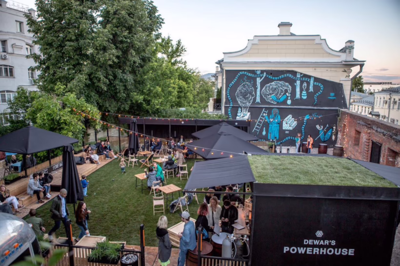 dewar's powerhouse pub moscow
