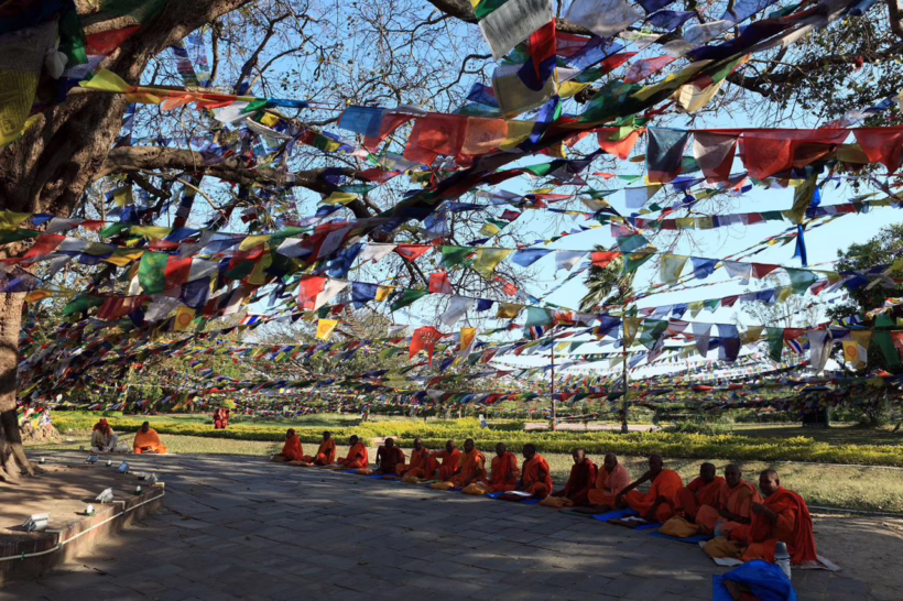 garden of dreams kathmandu