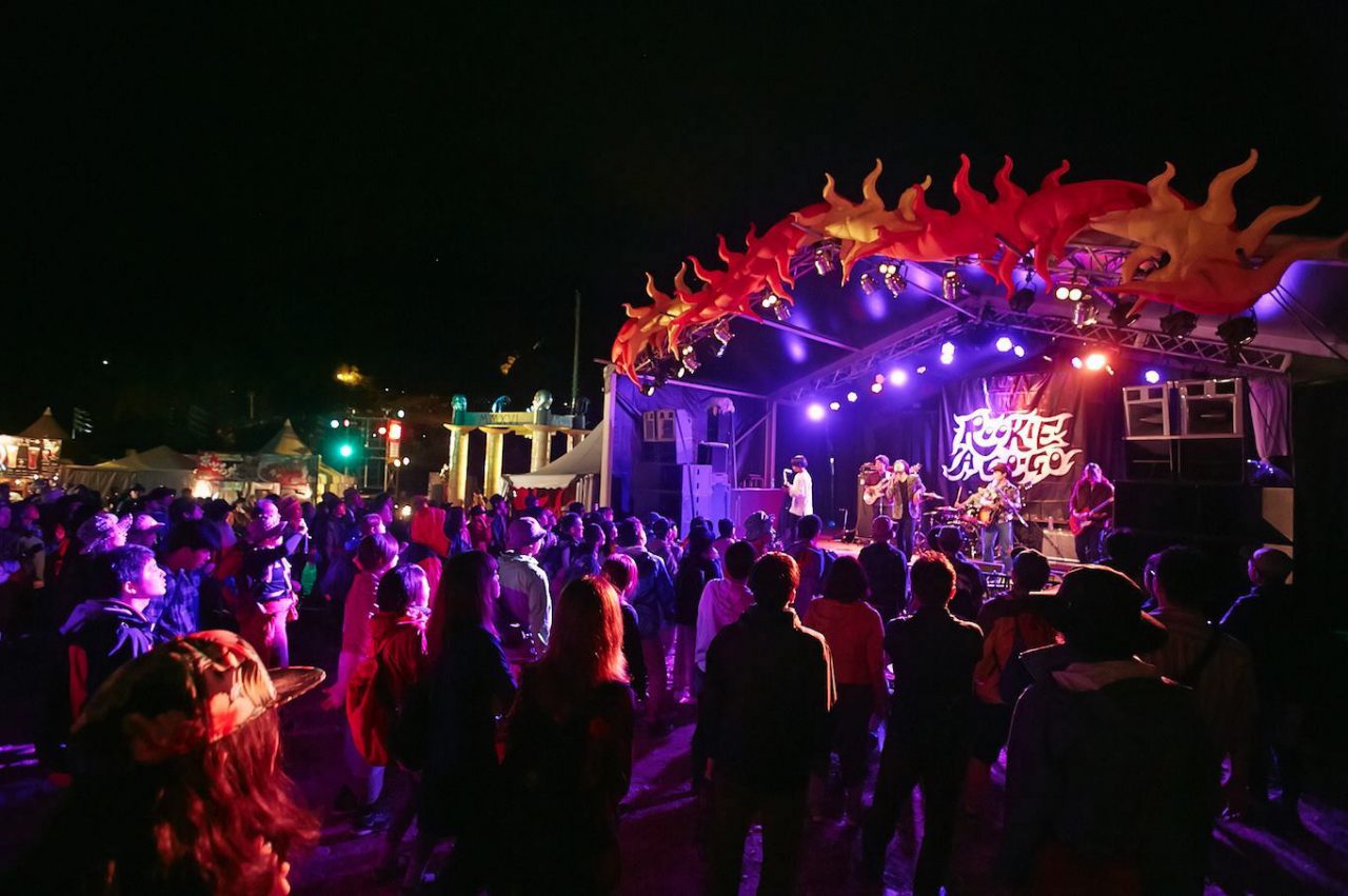 Fuji Rock Festival in Japan
