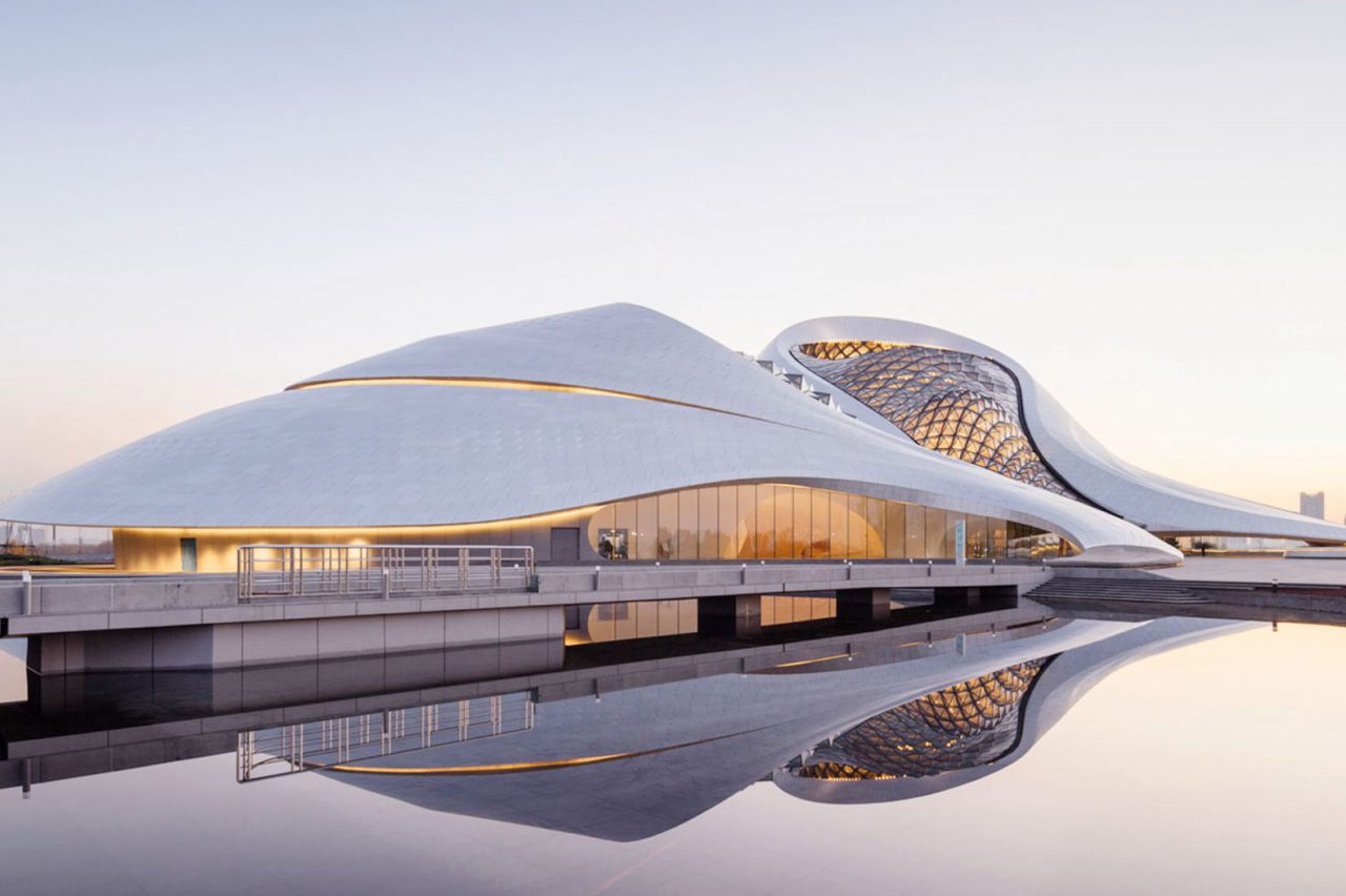 harbin grand theatre china