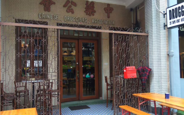 druggists singapore