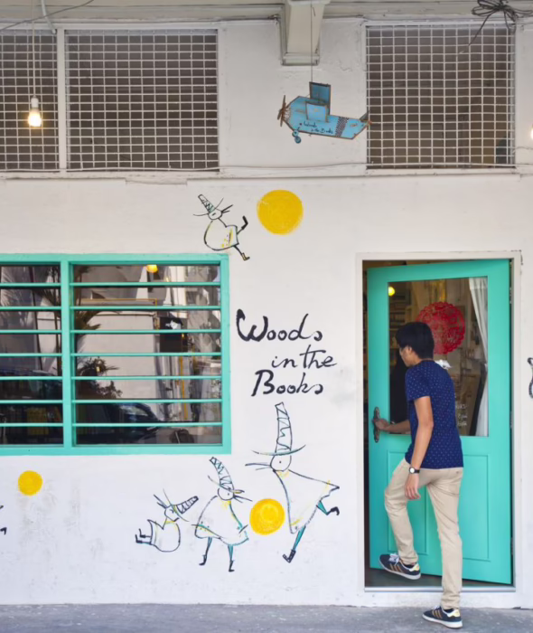 woods in the books singapore