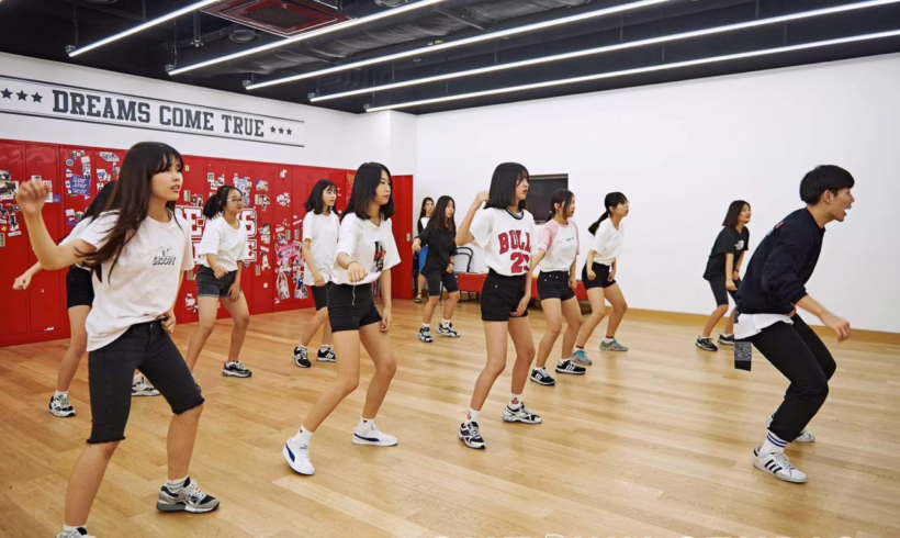 SMTOWN STUDIO DANCE CLASS