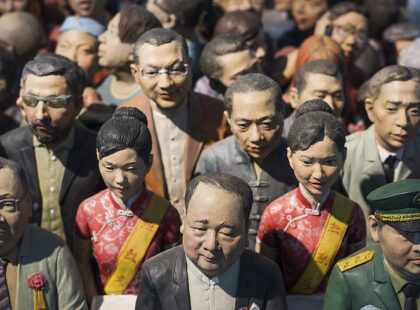 Opening-Ceremony-by-Lang-Yizhan-1280x715