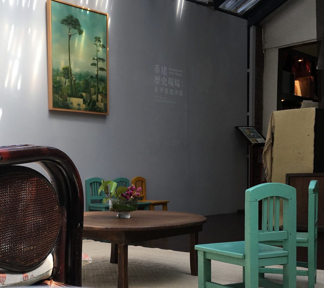 wistaria teahouse