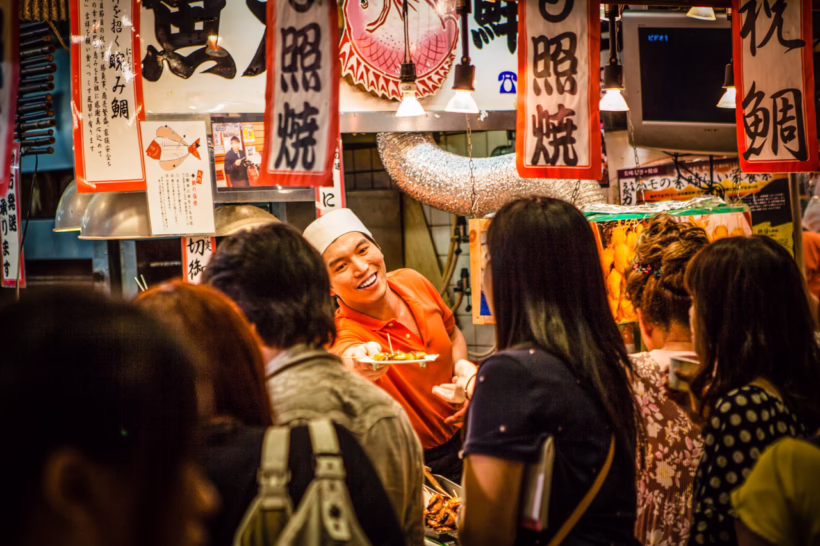 nishiki market