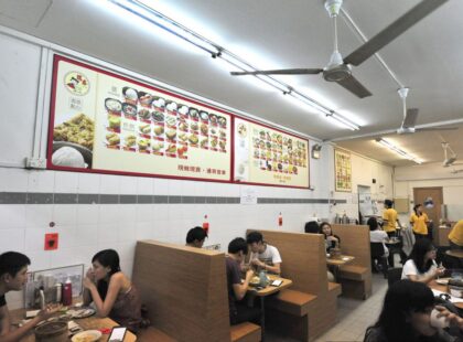 swee choon tim sum singapore