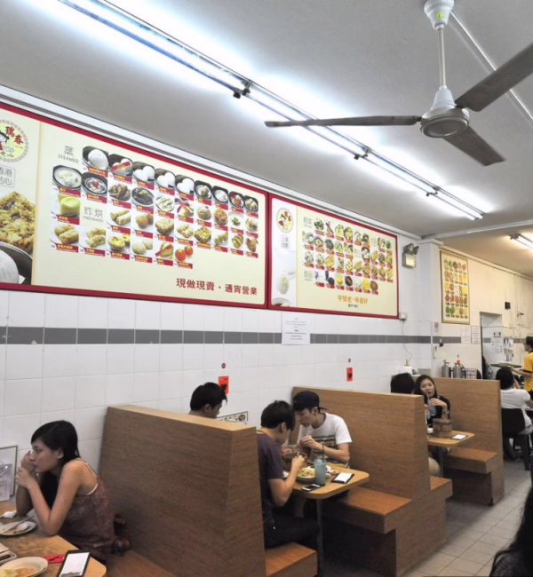 swee choon tim sum singapore