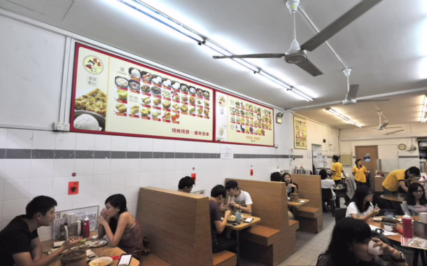 swee choon tim sum singapore