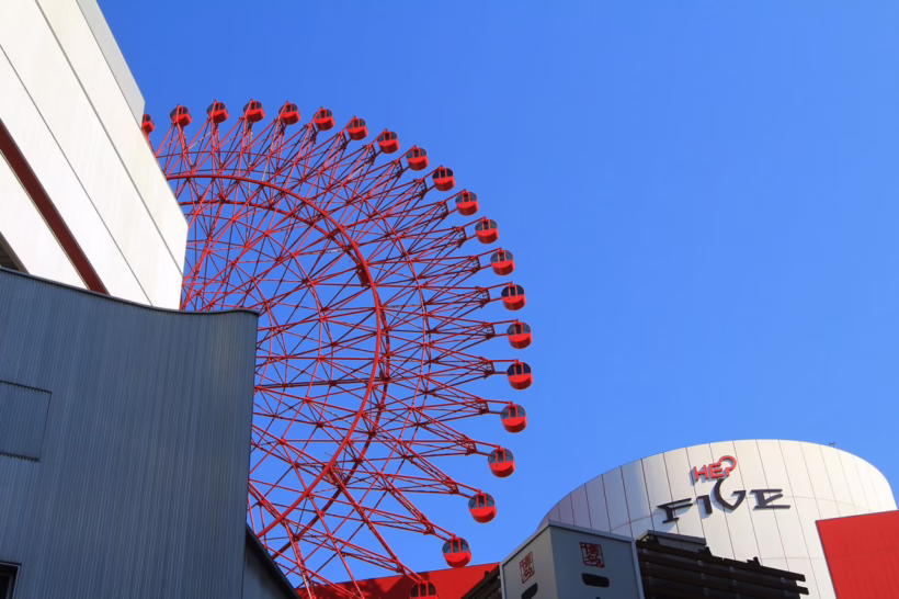 HEP Five Ferris wheel