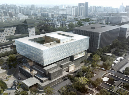 Guardian Art Center, Beijing