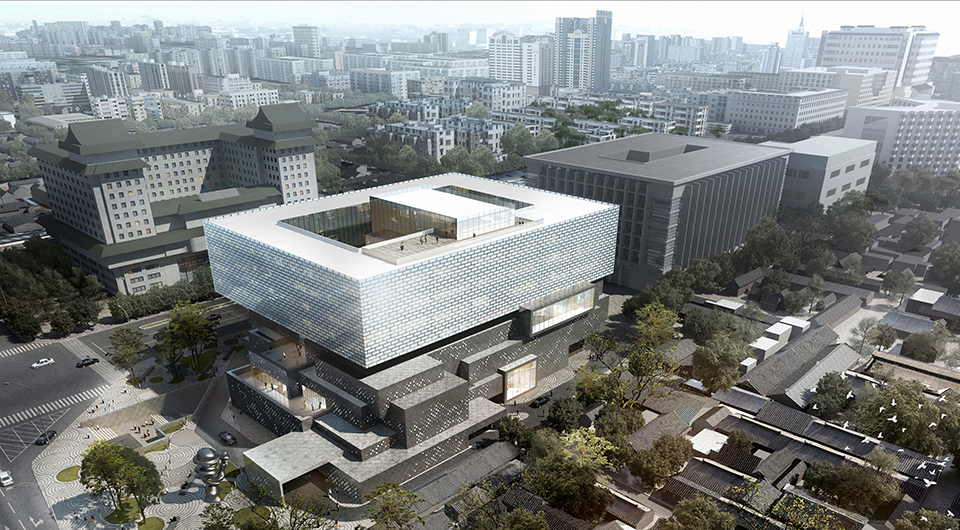Guardian Art Center, Beijing
