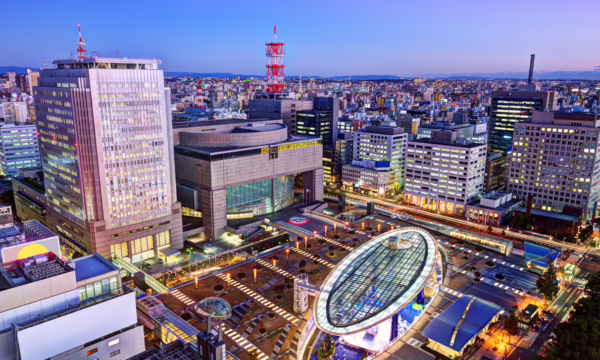 Nagoya