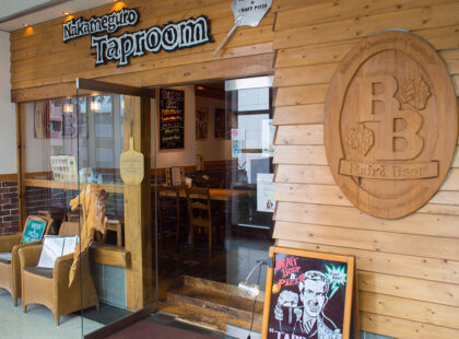 Baird Brewery's Nakameguro Taproom