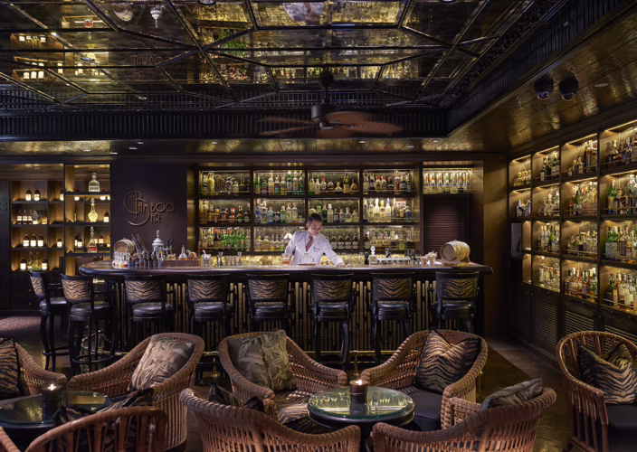 Bamboo Bar