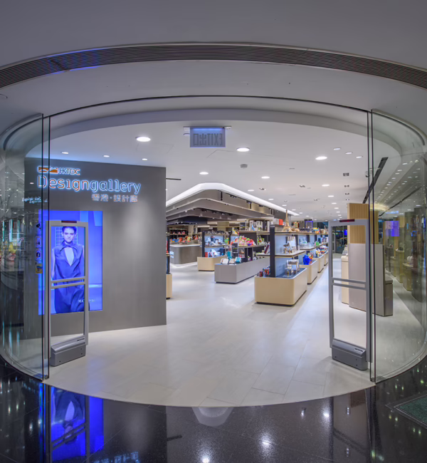 HKTDC Design Gallery