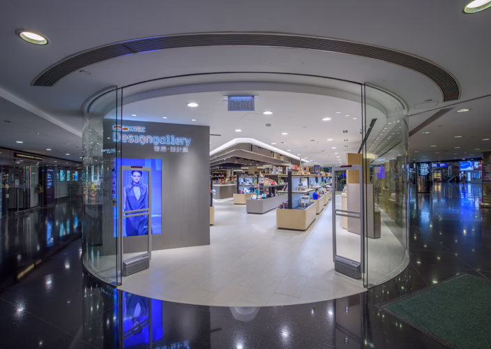 HKTDC Design Gallery