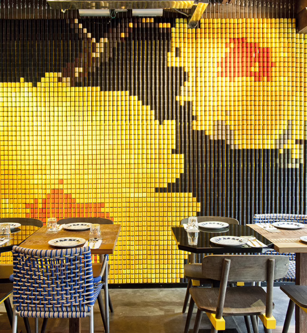 Supanigga Eating Room