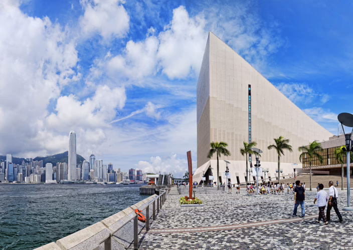 Tsim Sha Tsui Promenade