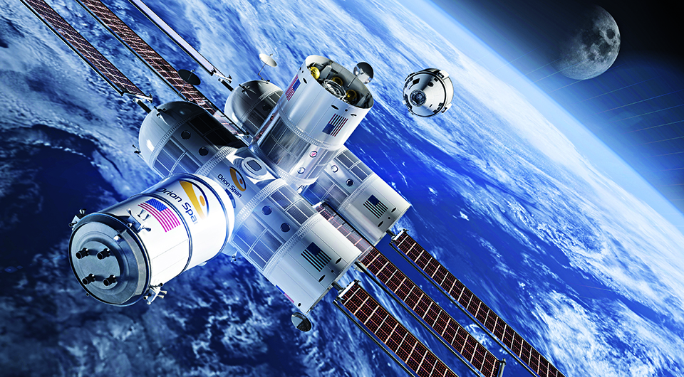 Aurora Station