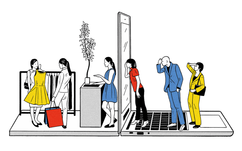 E-commerce