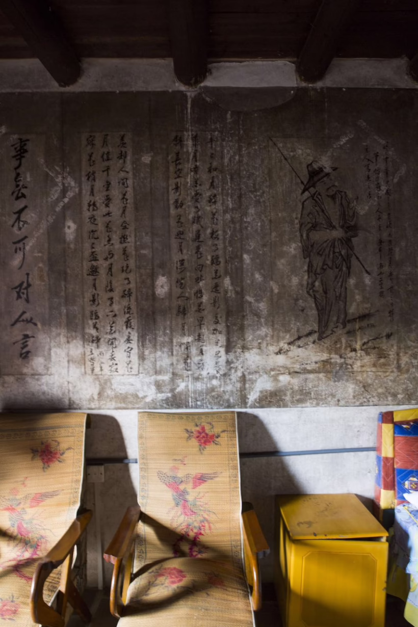The preseravation of tulou culture continutes with government help