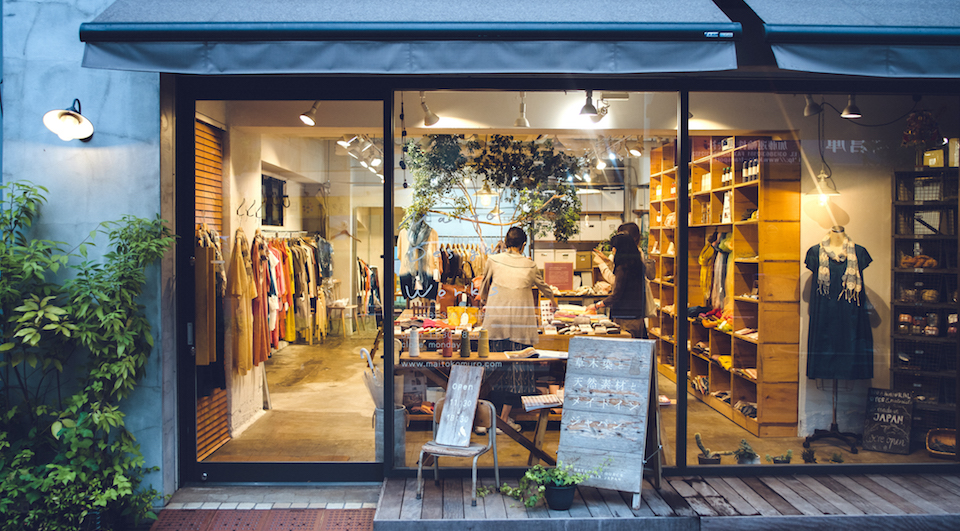 Maito Designs feature