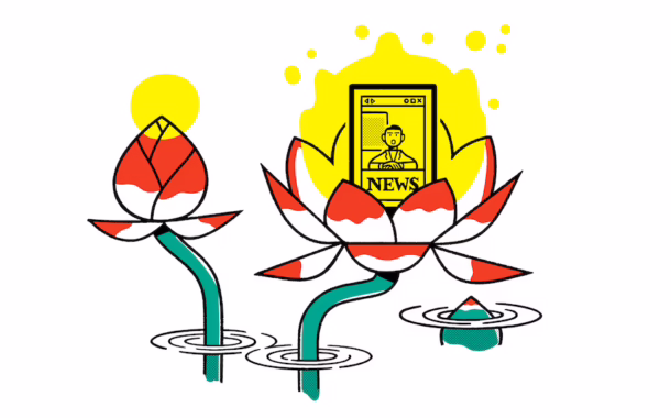 alansoon feature image