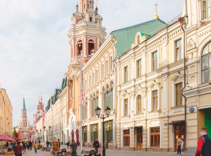 kitay gorod moscow silverkris