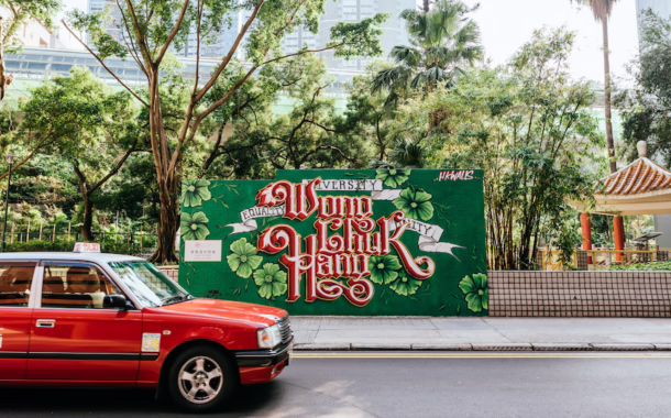 wong chuck hang feature image