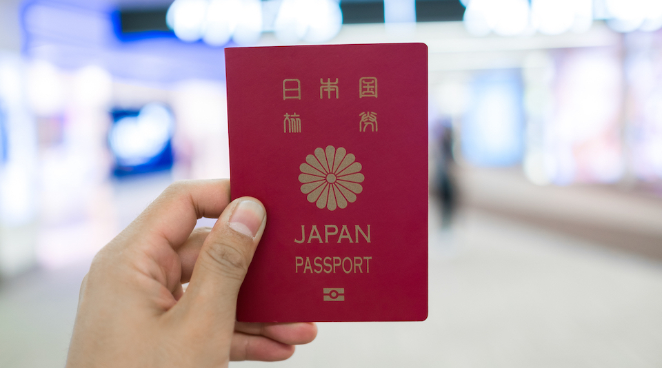 Japan best passport feature image