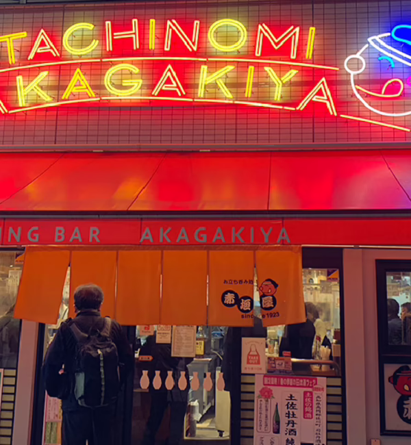 akagakiya osaka city guide silverkris