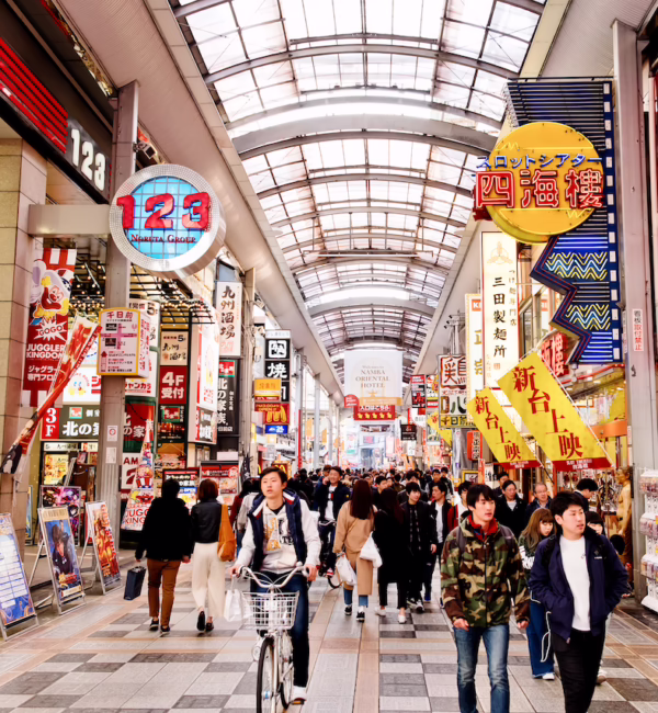 Doguyasuji Arcade osaka city guide singapore