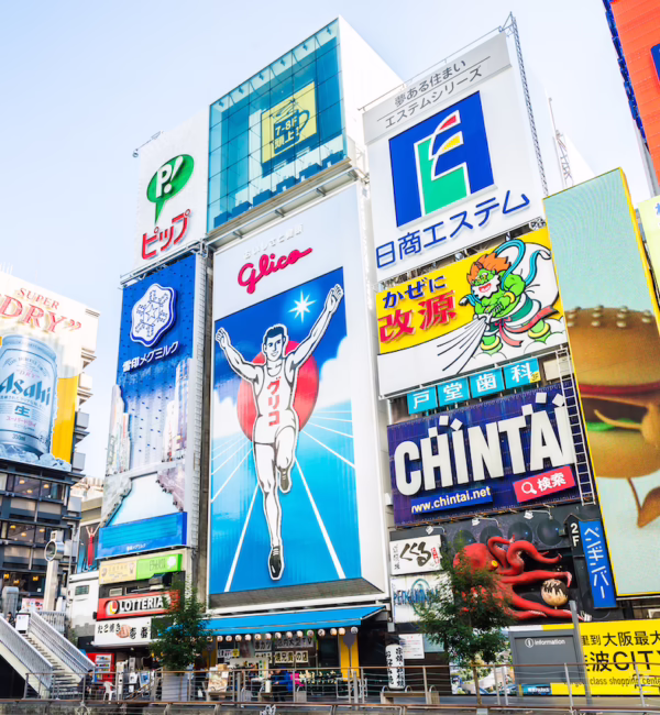Dotonburi osaka city guide silverkris