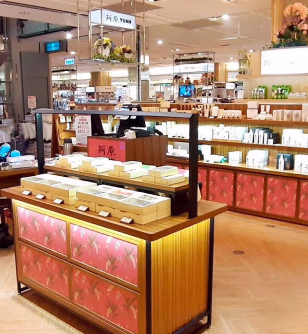 Yuan Taipei City Guide SilverKris