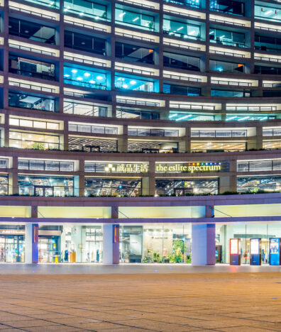 eslite spectrum Taipei city guide SilverKris