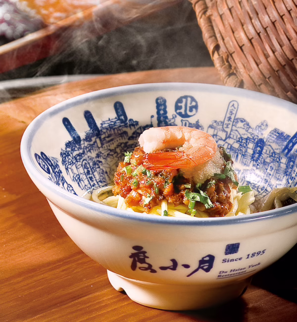 Du Hsiao Yeh noodles Taipei City Guide SilverKris