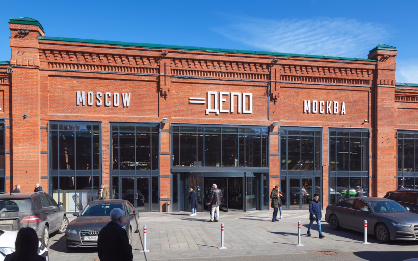 Made in Moscow