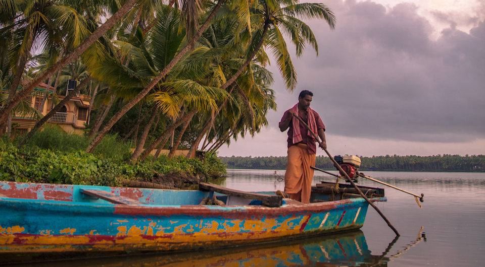 kochi feature