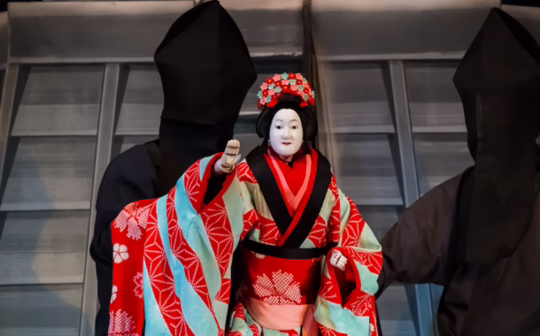 bunraku japan theatre