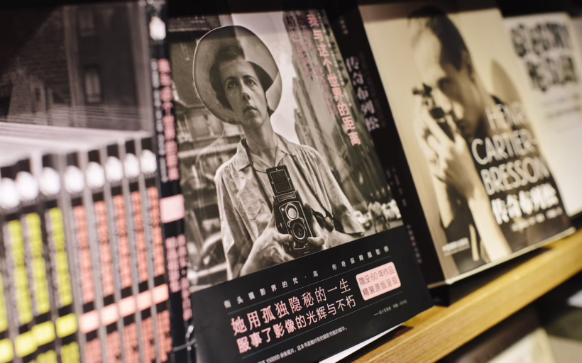 Winshare Books