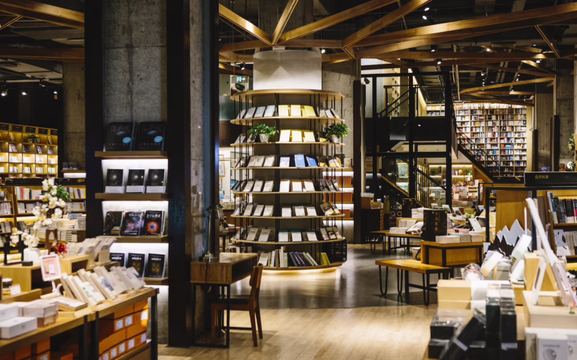Yanjiyou bookstore Chengdu