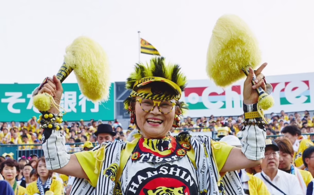 Cheerleaders of Hanshin Tigers
