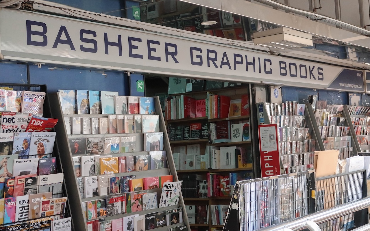 Basheer Graphic Books