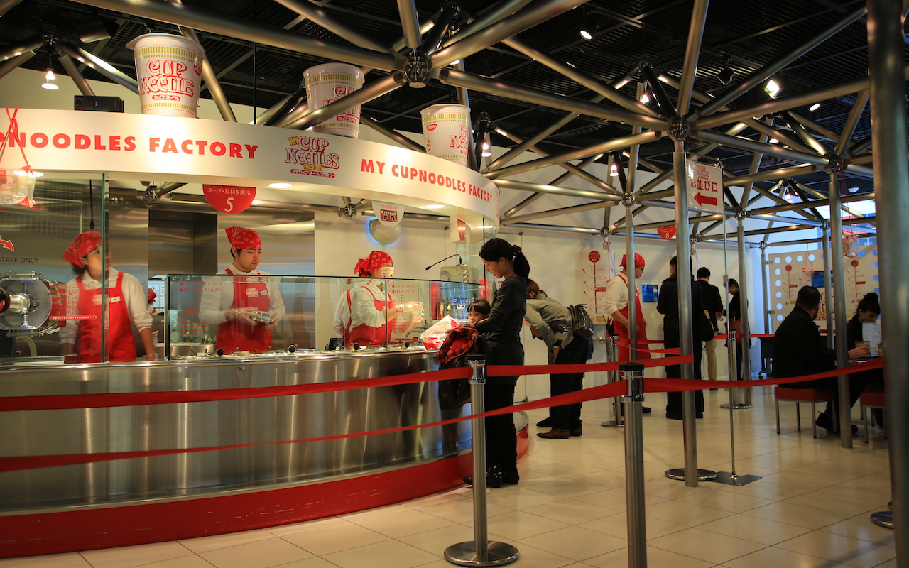 Cupnoodles Museum Osaka unique museums