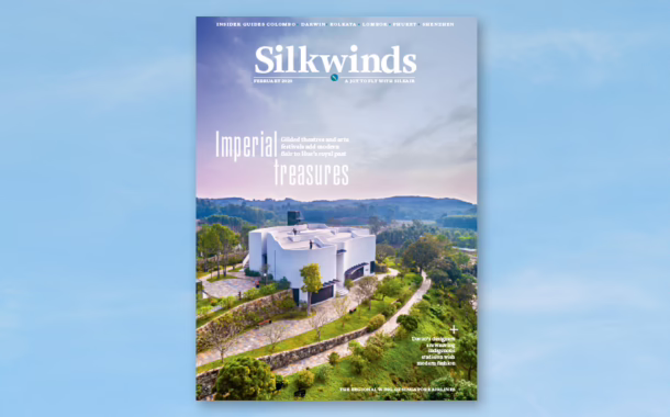 Silk Feb cover